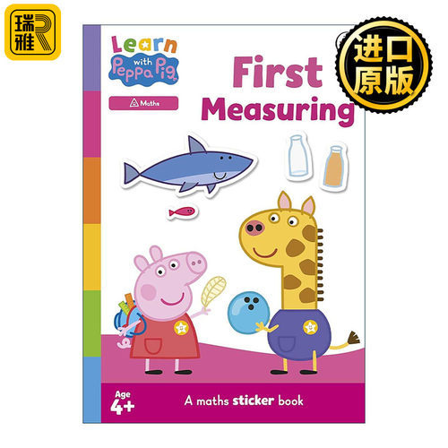 英文原版 Learn with Peppa First Measuring sticker activity book 小猪佩奇 衡量轻重大小 儿童启蒙贴纸活动书 英文版进口书籍