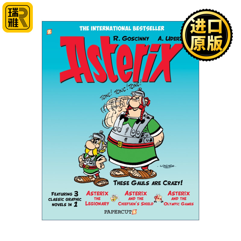 Asterix Omnibus #4 高卢英雄历险记 10-12 合订本 卷四