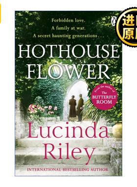 Hothouse Flower  1945年的恋人 路辛达•丽雷