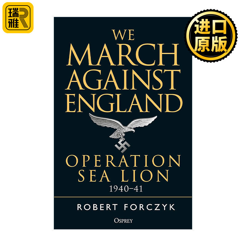 We March Against England 我们向英格兰行进 1940-41海狮计划 二战历史