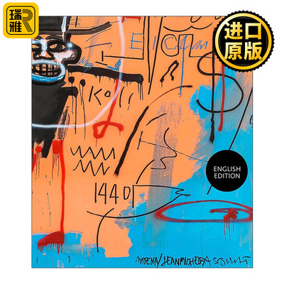 英文原版 Basquiat the Modena Paintings 巴斯奎特 摩德纳画作 英文版 进口英语原版书籍