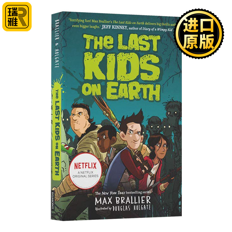 地球上的孩子1 英文原版 The Last Kids on Earth 魔法奇幻冒险小说 青少年英语课外阅读 Max Brallier 英文版进口英语书籍