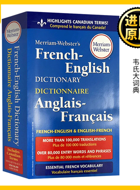韦氏法语词典 英文原版 Merriam Webster's French English Dictionary法英双语词典 英语法语进口工具书 字典辞典