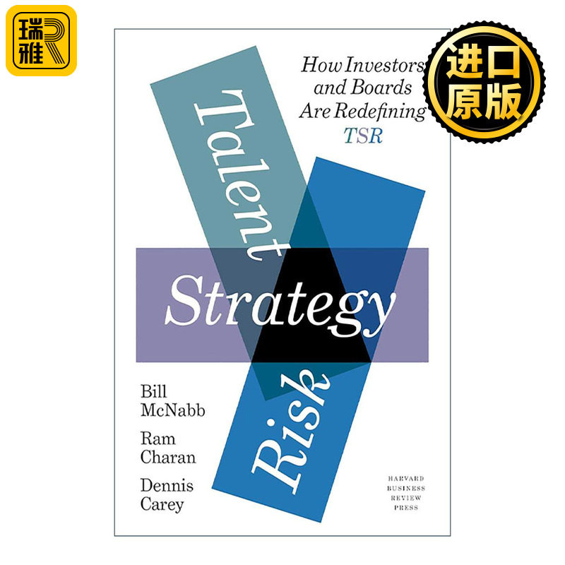 英文原版 Talent Strategy Risk 人才 战略 风险 投资者和董事会如何重新定义TSR 哈佛商业评论 精装 英文版 进口英语原版书籍