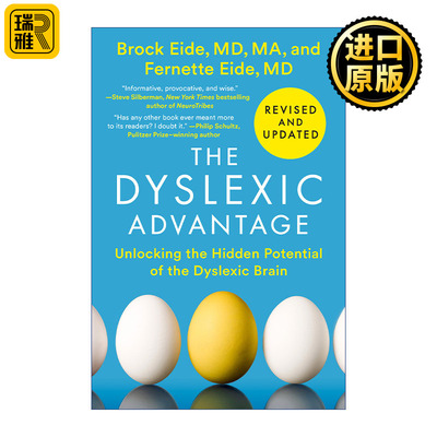 如何教育有读写困难的孩子