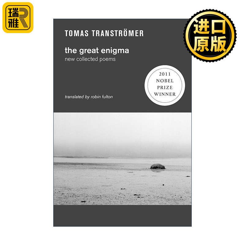 英文原版 The Great Enigma 巨大的谜 特朗斯特罗姆短诗俳句集 Tomas Transtromer 英文版 进口英语原版书籍