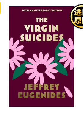 The Virgin Suicides 处女之死 杰弗里·尤金尼德斯 30周年精装纪念版