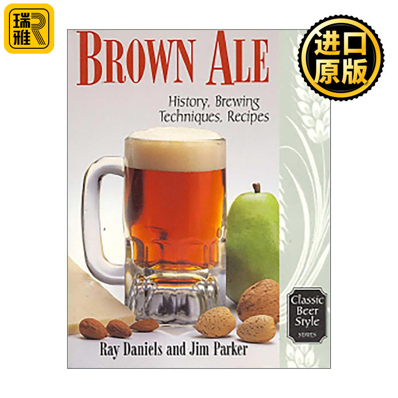英文原版 Brown Ale 褐色艾尔啤酒 经典啤酒历史及其酿造技术系列 英文版 进口英语原版书籍