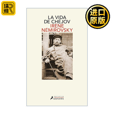 Vida de Chéjov Life of Chekhov Irene Nemirovsky