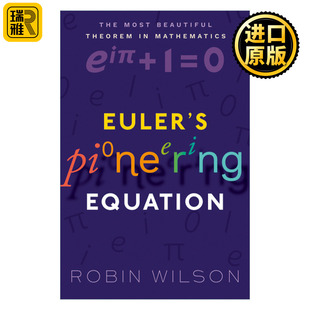 微积分欧拉公式 Euler Equation Pioneering