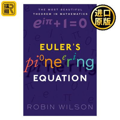 Euler's Pioneering Equation 微积分欧拉公式