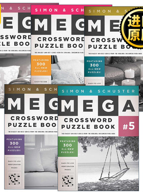Simon & Schuster Mega Crossword Puzzle Book 西蒙与舒斯特超级纵横字谜书5册