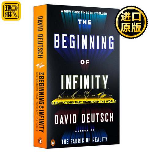 英文原版 The Beginning of Infinity 无限的开始 英文版 David Deutsch 进口英语原版书籍