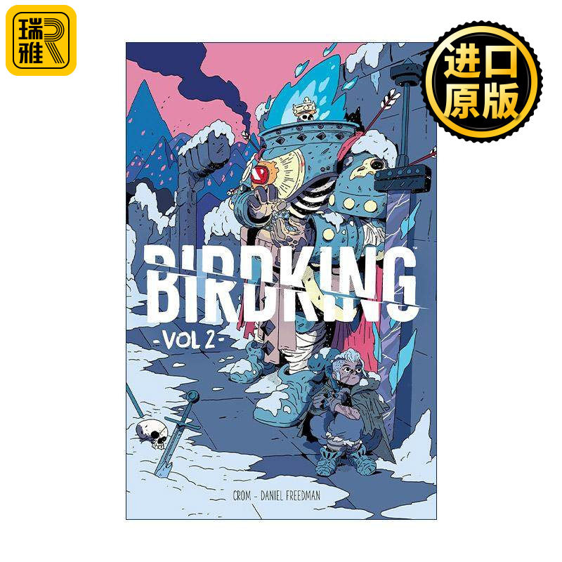英文原版 Birdking Volume 2 鸟之王 卷二 黑马漫画 奇幻冒险 Daniel Freedman 英文版 进口英语原版书籍