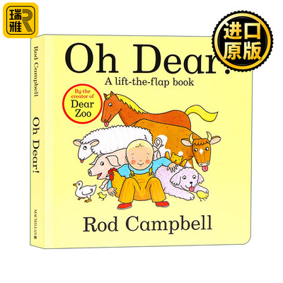 Oh Dear 亲爱的  低幼儿童启蒙认知纸板翻翻书 Dear Zoo动物园作者Rod Campbell