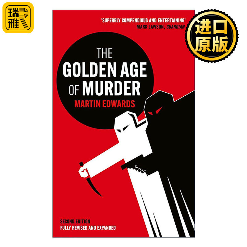英文原版 The Golden Age of Murder 谋杀的黄金时代 英国侦探俱乐部之谜 10周年新版 英文版 进口英语原版书籍