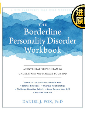The Borderline Personality Disorder Workbook 边缘性人格障碍工作手册