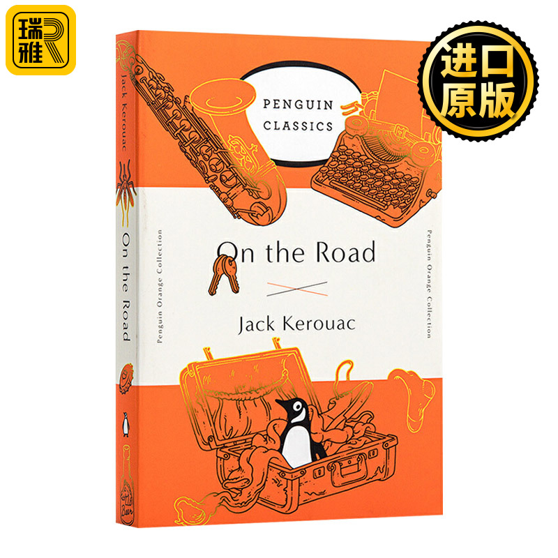 On the Road在路上毛边本 Jack Kerouac纯正版原著