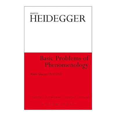 现象学的基本问题马丁海德格尔