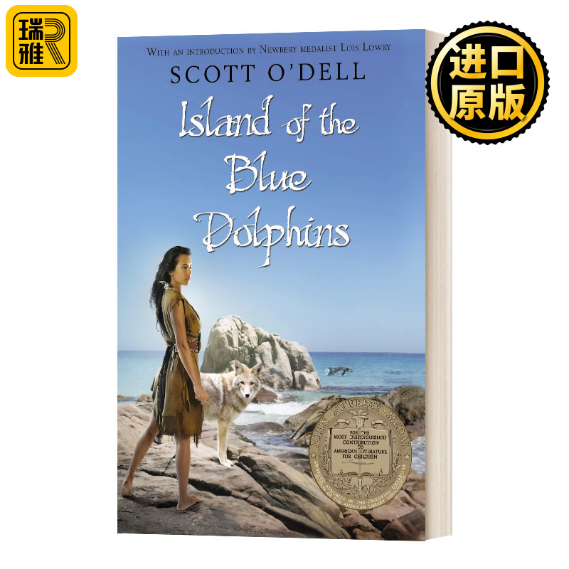 蓝色的海豚岛英文原版