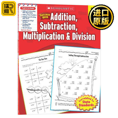 美国小学5年级数学加减乘除法练习册 Scholastic Success with Addition Subtraction 英文原版 Scholastic 学乐成功系列