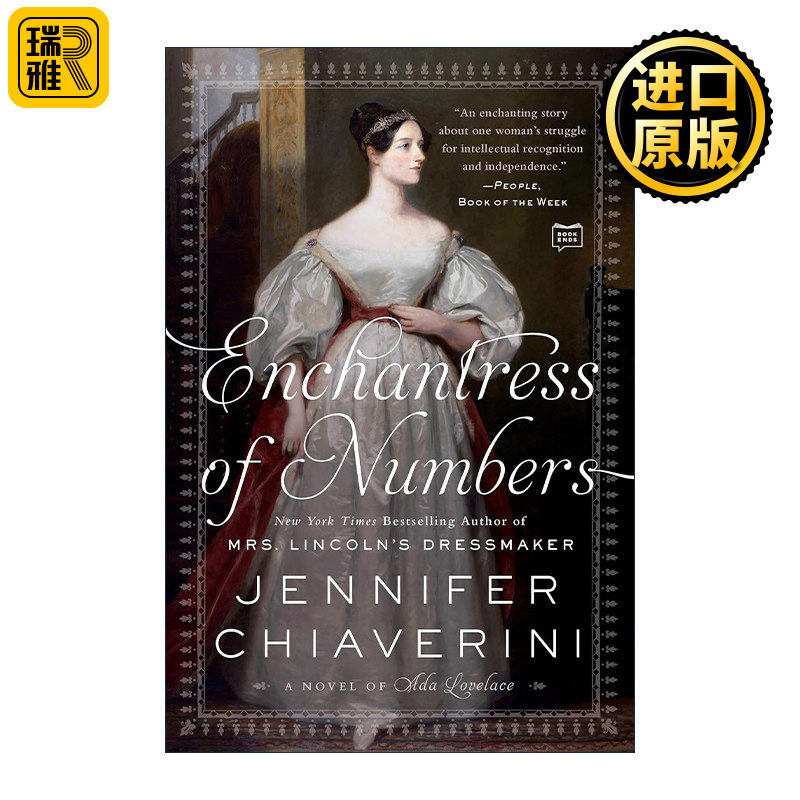 Enchantress of Numbers 数字的魅力 关于Ada Lovelace阿达·洛芙莱斯的小说 计算机程序创始人 Jennifer Chiaverini