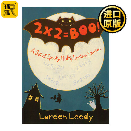 2 X 2 = Boo! 2乘2 =嘘! 儿童数学乘法启蒙绘本 万圣节 Loreen Leedy