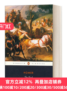 英文原版 The Iliad 伊利亚特 英文版 Homer 纯全英文版正版原著进口英语书籍