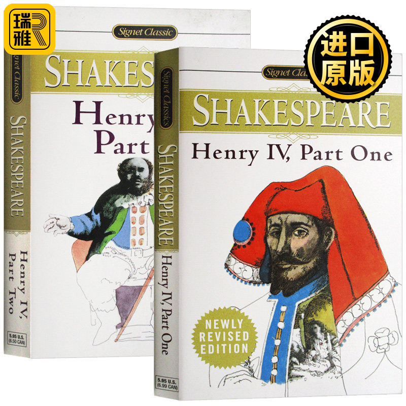 Henry IV 亨利四世全集 英文原版 莎士比亚经典戏剧 英国历史剧 BBC空王冠系列 William Shakespeare 哈姆雷特作者 进口英语书籍