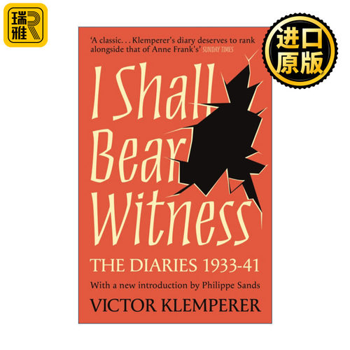 I Shall Bear Witness 维克多·克莱普勒日记1 我会做见证