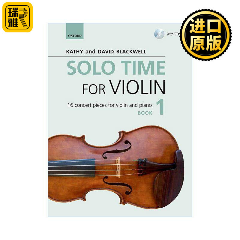 英文原版 Solo Time for Violin Book 1 牛津小提琴时光 中高阶独奏1 16支演奏会曲目 ABRSM英皇考级小提琴教材 进口英语原版书籍