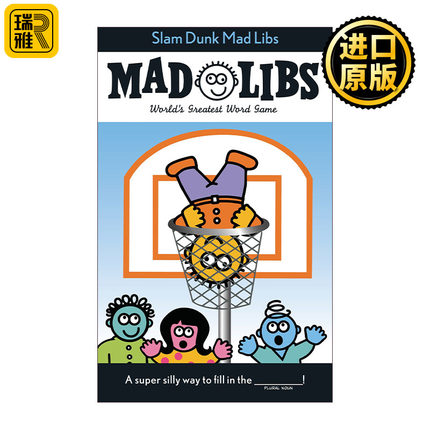 Slam Dunk Mad Libs 强力灌篮 疯狂填词游戏
