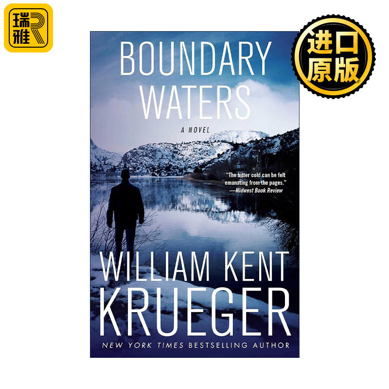 英文原版 Boundary Waters 边界水域 落魄警长寇克欧康纳系列 英文版 进口英语原版书籍