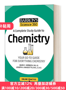 英文原版 Barron's Science 360 巴朗美国中学化学完全学习指南 含在线练习 英文版 Mark Kernion 进口英语原版书籍