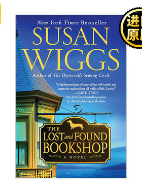 The Lost and Found Bookshop 失与寻书店 Susan Wiggs畅销女性题材治愈小说