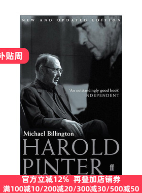 Harold Pinter 英文原版