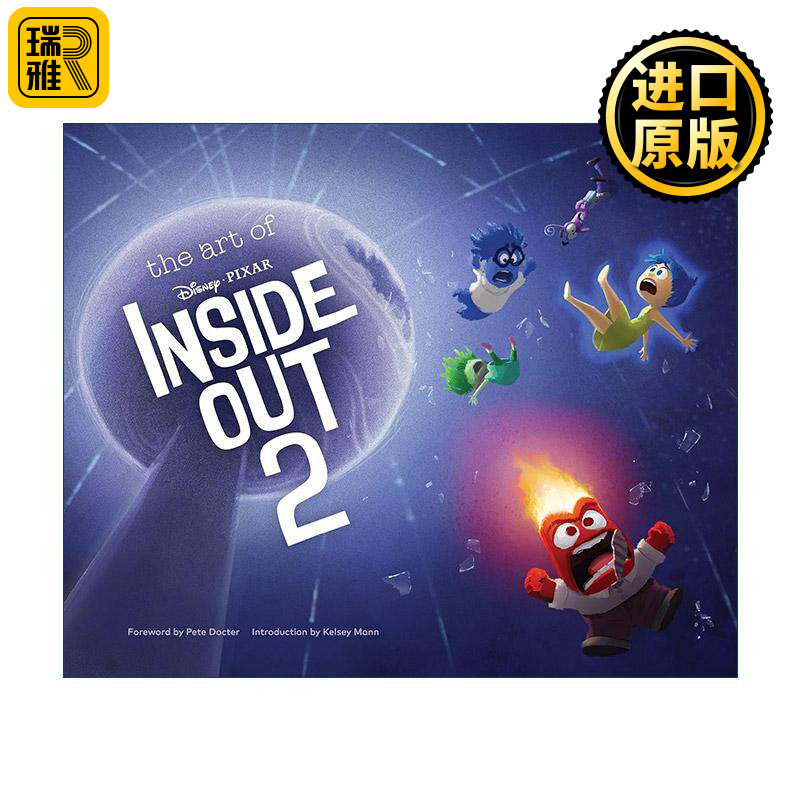 英文原版 The Art of Inside Out 2 头脑特工队2 精装设定集 皮克斯动画 英文版 进口英语原版书籍
