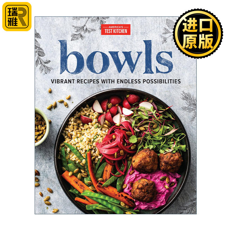 Bowls 碗 精装创意健康食谱 素食 无麸质 浇头 酱汁 America's Test Kitchen 英文原版