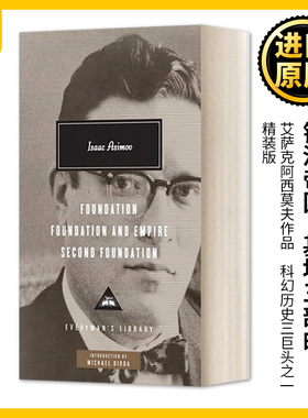 英文原版小说 Foundation Trilogy 银河帝国 基地三部曲 艾萨克 阿西莫夫 Everyman精装版 英文版 Isaac Asimov 进口英语原版书籍