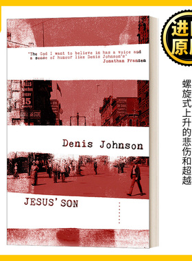 英文原版小说 Jesus' Son 耶稣之子 丹尼斯·约翰逊短篇小说集 英文版 Johnson 进口英语原版书籍