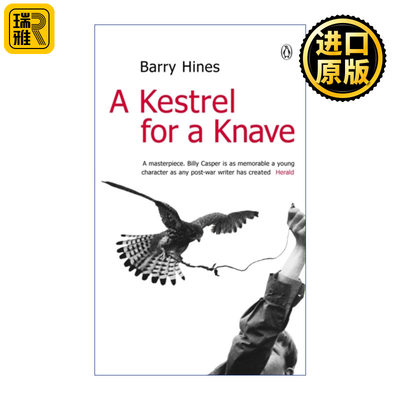 A Kestrel for a Knave 男孩与鹰 巴里· 海因斯