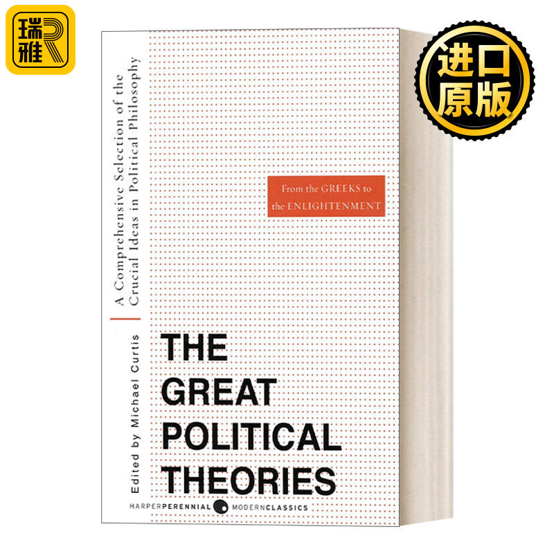 The Great Political Theories V.1 伟大的政治理论 卷一 美国政治哲学 AP比较政府与政治读物