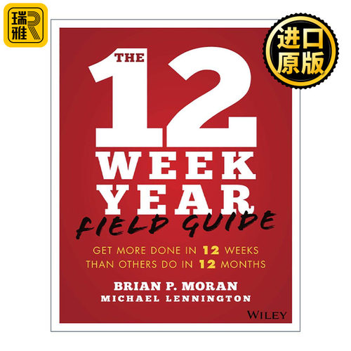 英文原版 The 12 Week Year Field Guide 超高效时间管理实践指南 英文版 进口英语原版书籍