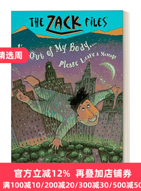 英文原版 The Zack Files 06 I'm out of My Body...Please Leave a Message 札克档案系列06 儿童冒险章节桥梁书 英文版 进口书籍