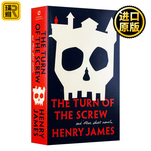 美国大文豪亨利詹姆斯作品集6部短篇小说