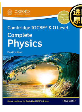 英文原版 New Cambridge IGCSE & O Level Complete Physics Student Book 牛津剑桥国际考试教材 物理学生用书 第四版 英文版