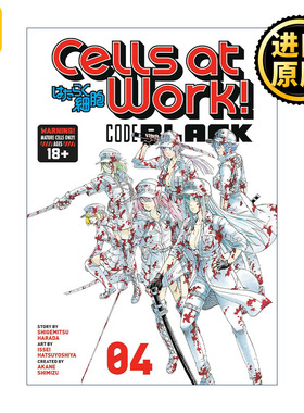 正版 Cells at Work! Code Black 4 英文原版 进口英语书籍