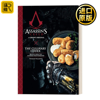 Assassin's Creed: The Culinary Codex 刺客信条 烹饪法典 40道菜谱
