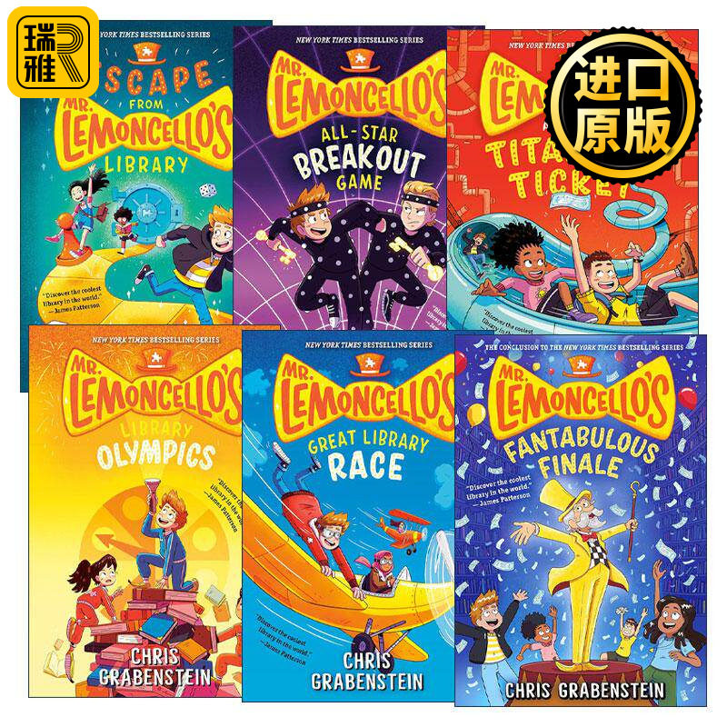 英文原版 Mr. Lemoncello's Library 神奇图书馆系列1-6册 终极真相 图书馆突围 奥林匹克竞赛 美妙的终曲 英文版 进口原版书籍