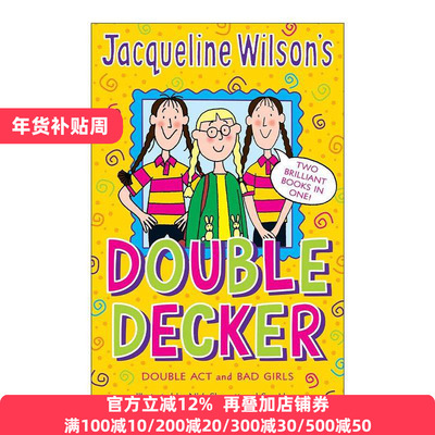 英文原版 Jacqueline Wilson Double Decker 杰奎琳·威尔逊 女孩友谊二合一故事书 英文版 进口英语原版书籍